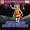 Sawan Me Saij Sabair Ke Chalalai