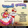 Halo Mari Saiyaro-Medium Hinch Garba