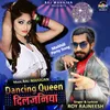 Dancing Queen Diljaniya