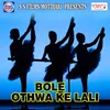 Orchestra Wali