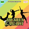 Hukwa Lagadi