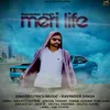 About Meri Life Song