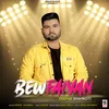 About Bewfaiyan Song