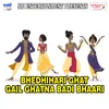 Bhedhihari Ghat Gail Ghatna Badi Bhaari