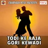 Dil Gawela Gaana