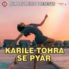 Karela Ratiya Bhar Test