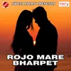 Rojo Mare Bharpet