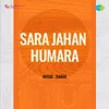 Sara Jahan Humara