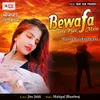 About Bewafa Tere Pyar Me Song