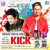 About Kick Song