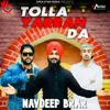 About Tolla Yaran Da Song