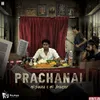 About Prachana Song