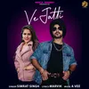 About Ve Jatti Song