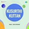 About Ammay Kalippikkan Song