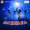 About Aego Chumma De Da Song