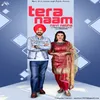 About Tera Naam Song