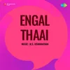 Engal Thai