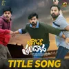 Tagite Tandana Title Song