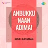 About Aadu Naninjuthunnu Song