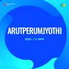 About Azhuthapillai Song