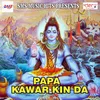 Papa Kawar Kin Da