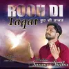 About Rooh Di Taqat Song