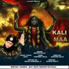 About Kali Maa Song