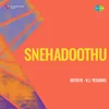 About Snehanaadha Song
