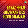About Raga Bhankar Ustad Faiyaz Khan Sahib Song