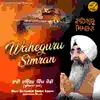 About Waheguru Simran Song