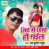 About Live Me Love Ho Gail Song