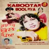 About Kabootar Bool Piya Song