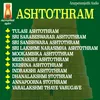 Indrakshi Ashtothram