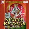 Bhairav Ke Didiya