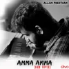 Amma Amma (BGM Cover)