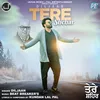 About Tere Shehar Song