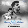 Naam Ada Likhna Cover Version