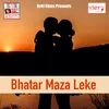 Bhatar Maza Leke