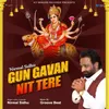 Gun Gavan Tere