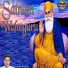 About Satnam Waheguru Song