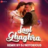 About Laal Ghaghra Remix by DJ Notorious Song