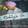 About Dilla Tenu Rokeya Si Song