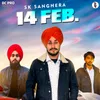 About 14 Feb Song