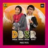 Dhaal Bhaat Shaak Rotli - Dbsr - Parle Patel