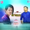 About Rengud Song