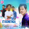 Ei Konenga Returns