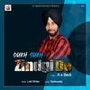 About Dukh Sukh Zindgi De Song