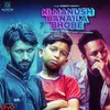 About Ki Manush Banaila Bhobe Song