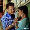 About O Dehi Maloti Song