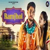 Ramjhol